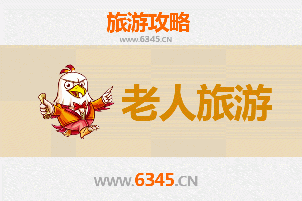 洛阳偃师长者悠闲游：历史文化与慢节奏之旅