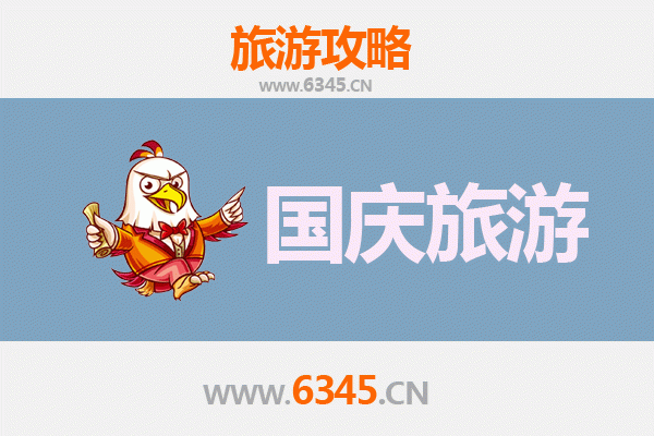十一假期偃师冷门探秘：避开人潮，邂逅古都静谧之美